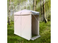 Tienda de la guardia de la ciudad